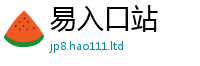 2025新澳门天天精准大全谜语惟2025年正版资料免费最新版本大全